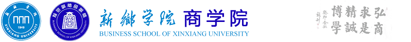 球王会体育